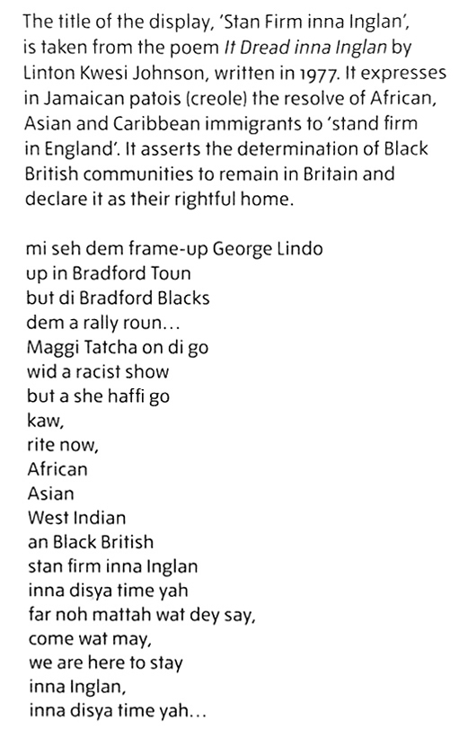 Stan Firm wall text from the display