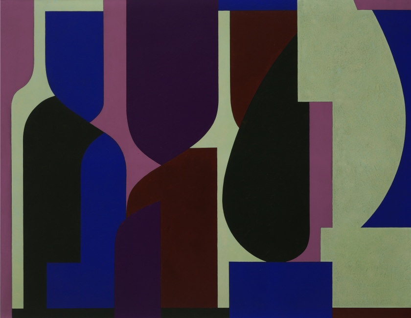 Victor Vasarely (Hungarian-French, 1906-1997) 'Amir (Rima)' 1953
