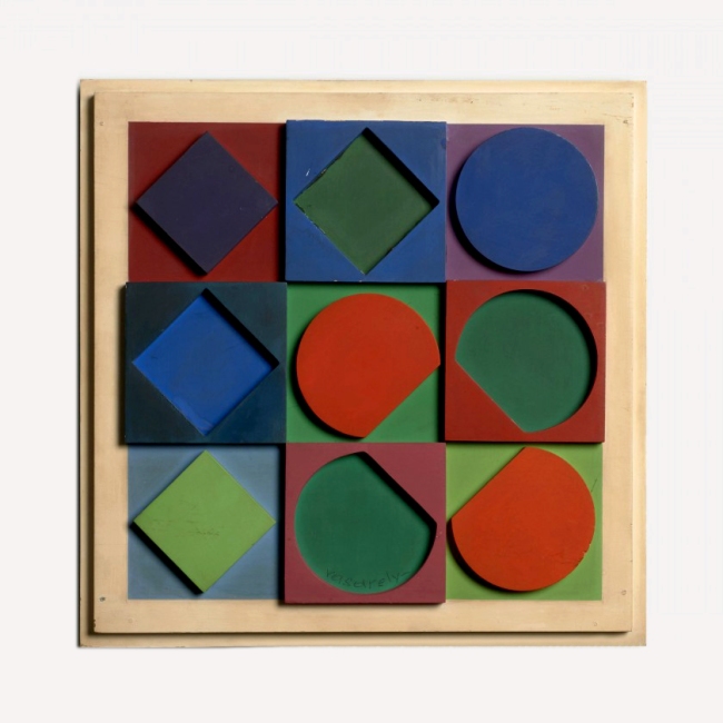 Victor Vasarely (Hungarian-French, 1906-1997) 'Beryl-Positive' 1967