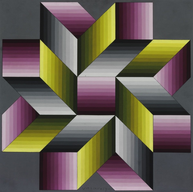 Victor Vasarely (Hungarian-French, 1906-1997) 'Eroed-Pre' 1978