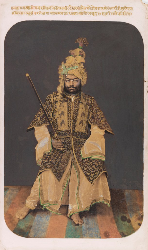 Unknown photographer. 'Portrait of a Rajput prince in armour' 1866