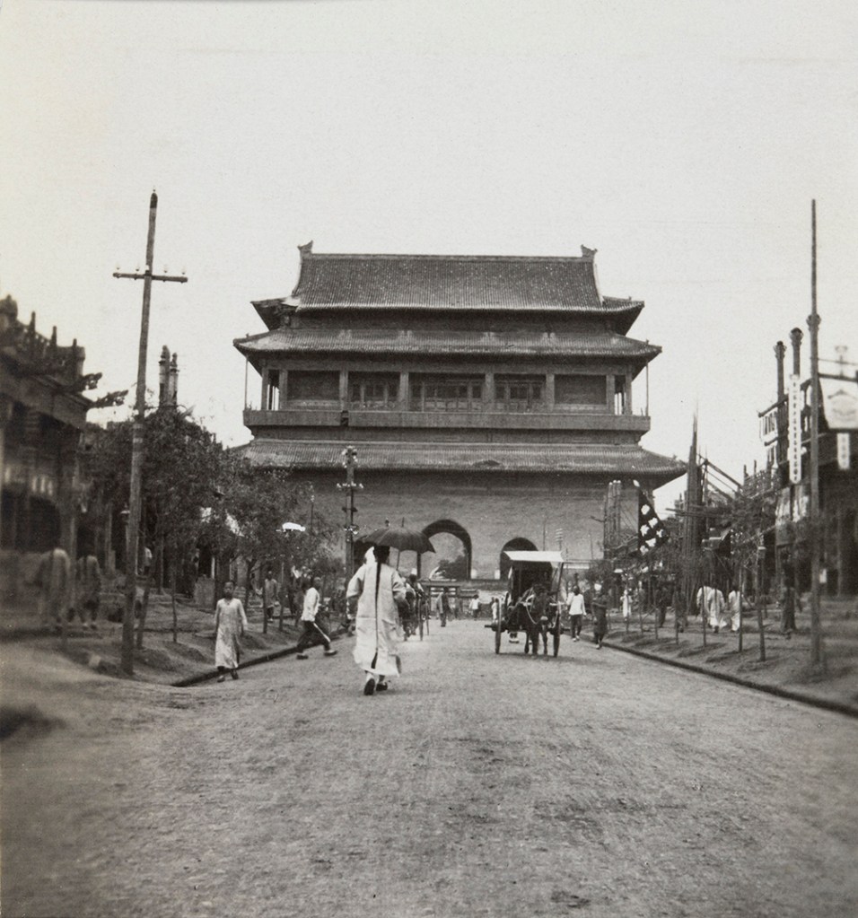 William Cooper (British, 1878-1945) 'Drum Tower, Peking' 1910