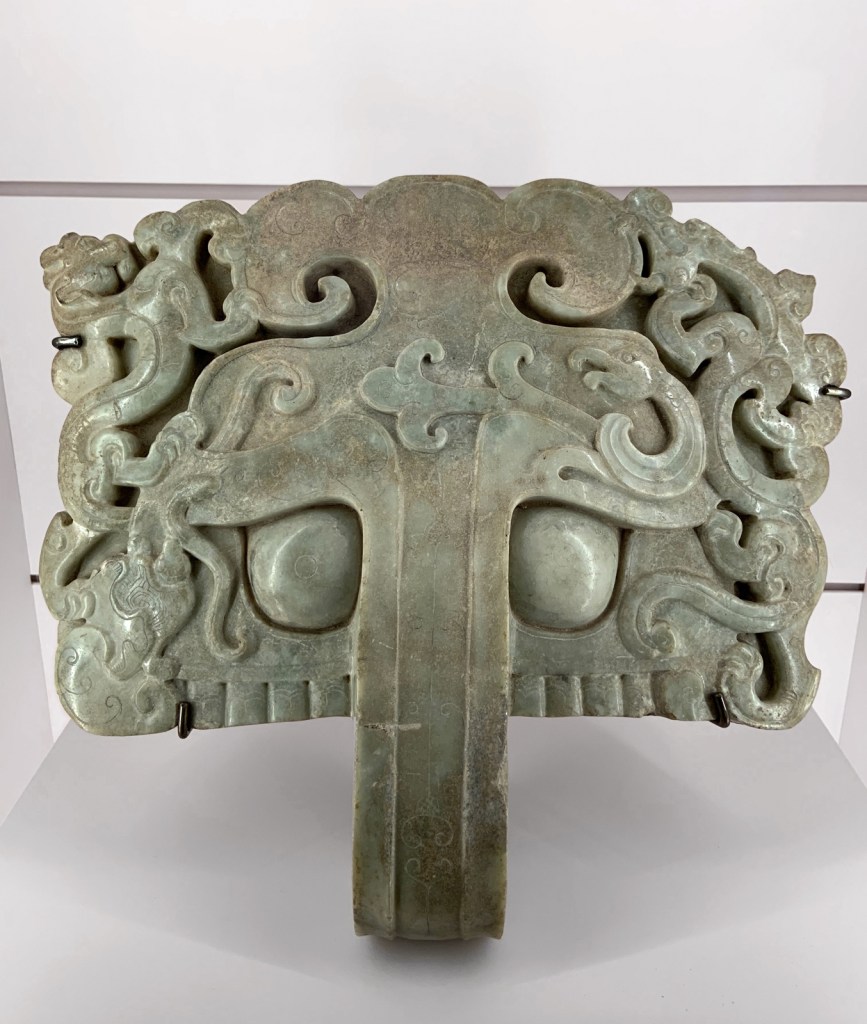 Door ring holder in the form of a mythological beast, Pushou 四神兽面纹玉铺首 Han dynasty, 207 BCE - 220 CE