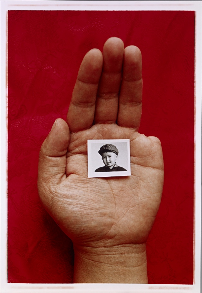 Sheng Qi (Chinese, b. 1965) 'Memories (Me)' 2000, printed 2004