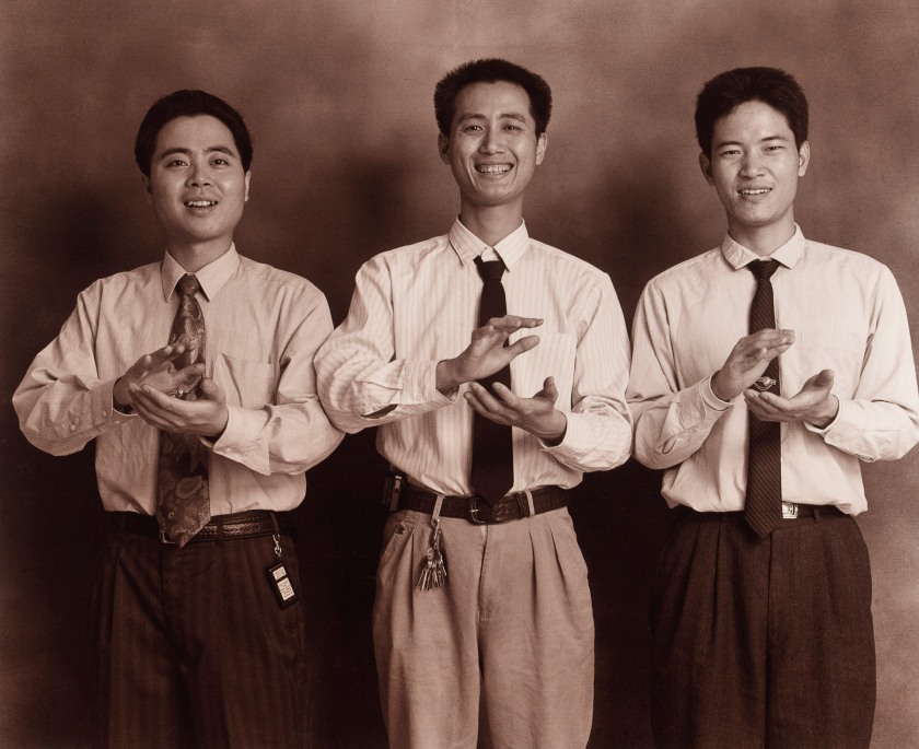 Qiu Zhijie (Chinese b. 1969) 'Fine series A' 1996-1998