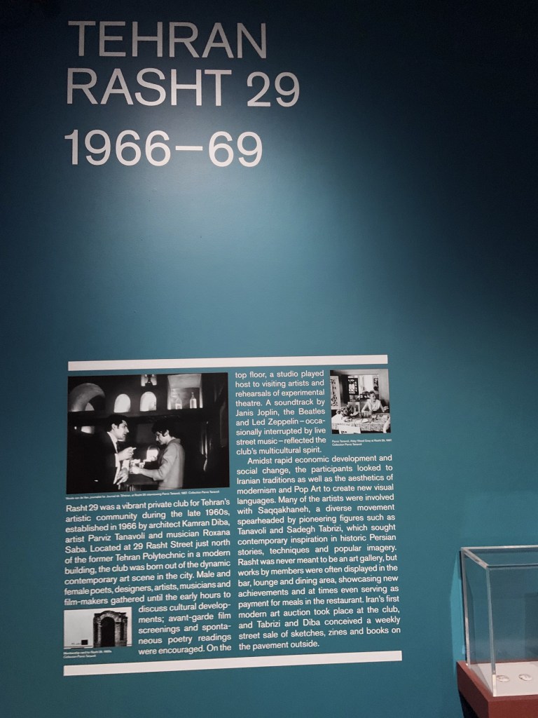 Tehran Rasht 29 1966-69 wall text from the exhibition 'Into the Night: Cabarets and Clubs in Modern Art' at the Barbican Art Gallery, Oct 2019 - Jan 2020 Tehran Rasht 29 1966-69 wall text from the exhibition 'Into the Night: Cabarets and Clubs in Modern Art' at the Barbican Art Gallery, Oct 2019 - Jan 2020