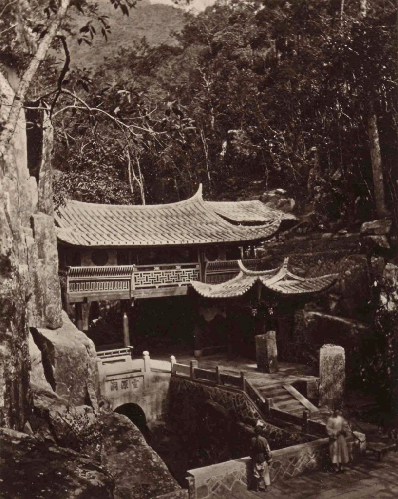 John Thomson (Scottish, 1837-1921) 'A Small Temple at Ku-Shan' 1870-1871
