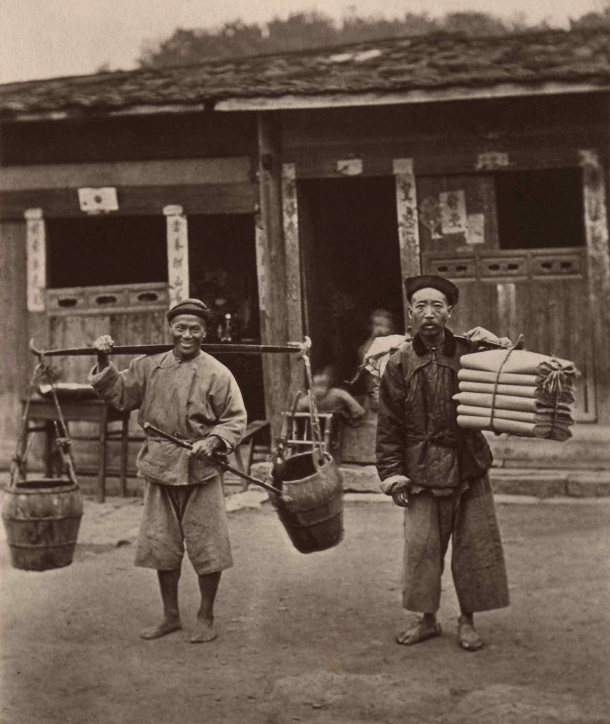 John Thomson (Scottish, 1837-1921) 'Hired Labourers' 1870-1871
