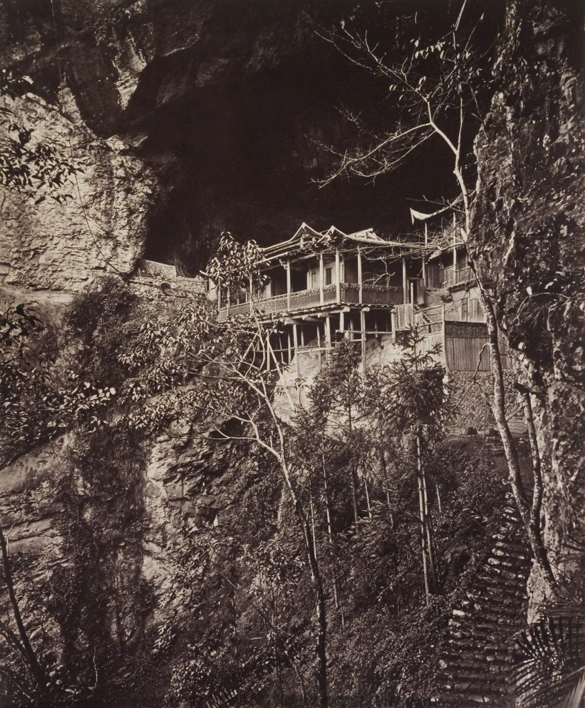 John Thomson (Scottish, 1837-1921) 'Foochow and the River Min (Yuen Fu monastery)' 1870-1871
