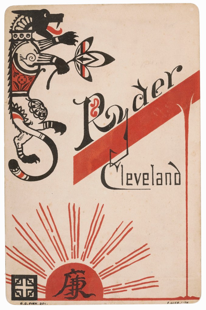 James F. Ryder, Cleveland, OH. 'Verso' 1880s