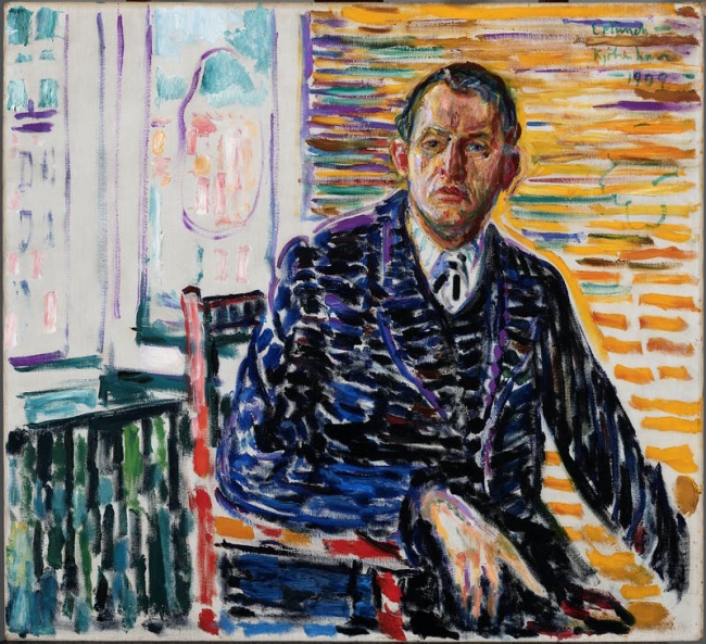 Edvard Munch (Norwegian, 1863-1944) 'Self-Portrait in the Clinic' 1909