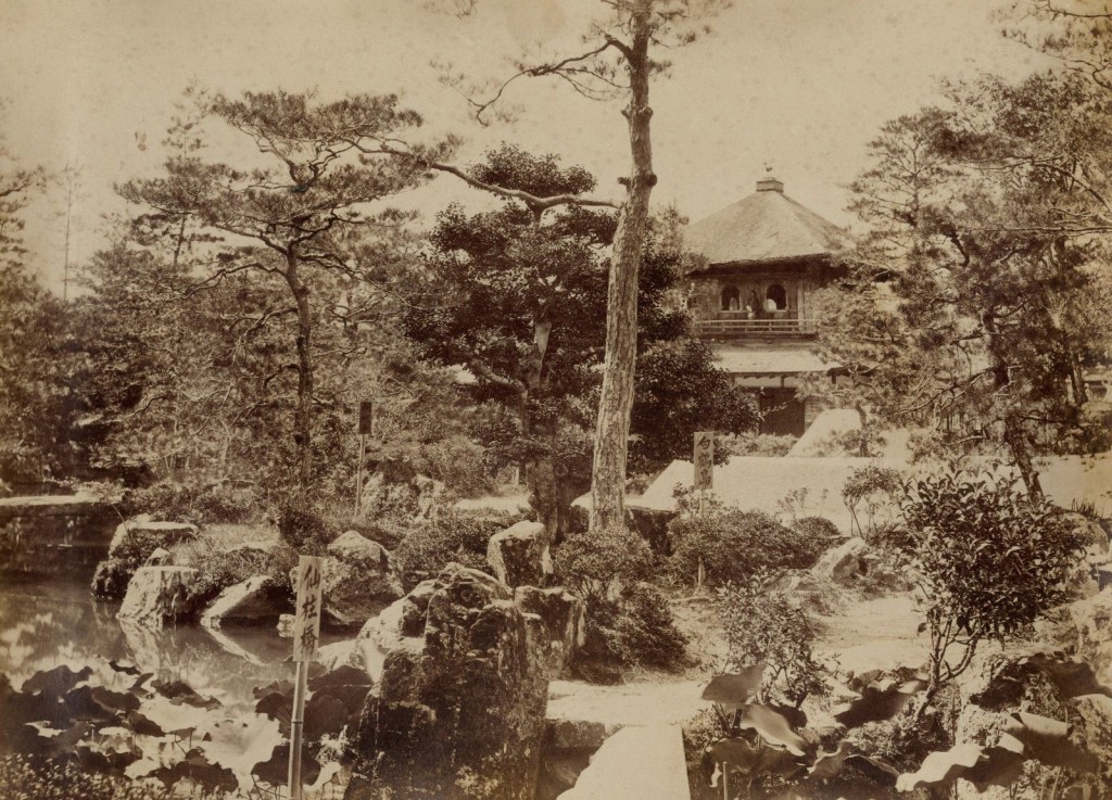 Early Photography Of JapanArt Blart Art And Cultural Memory Archive Early Photography Of JapanArt Blart Art And Cultural Memory Archive