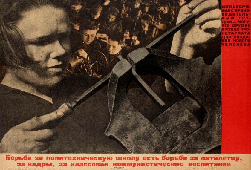Elizaveta Ignatovich (Russian, 1903-1983) 'The struggle for the polytechnical school is the struggle for the five-year plan, for the communist education about class consciousness' 1931