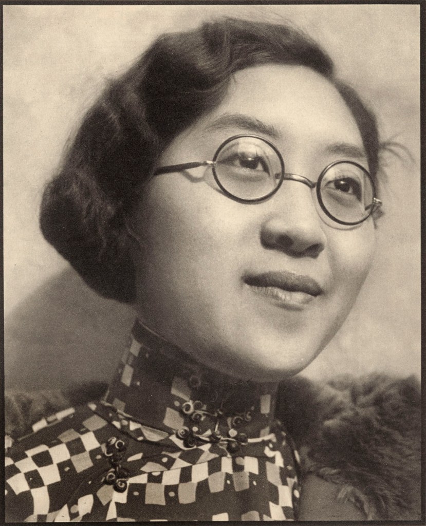 Ellen Thorbecke (Dutch, 1902-1973) 'People in China: Thirty-Two Photographic Studies from Life' 1935