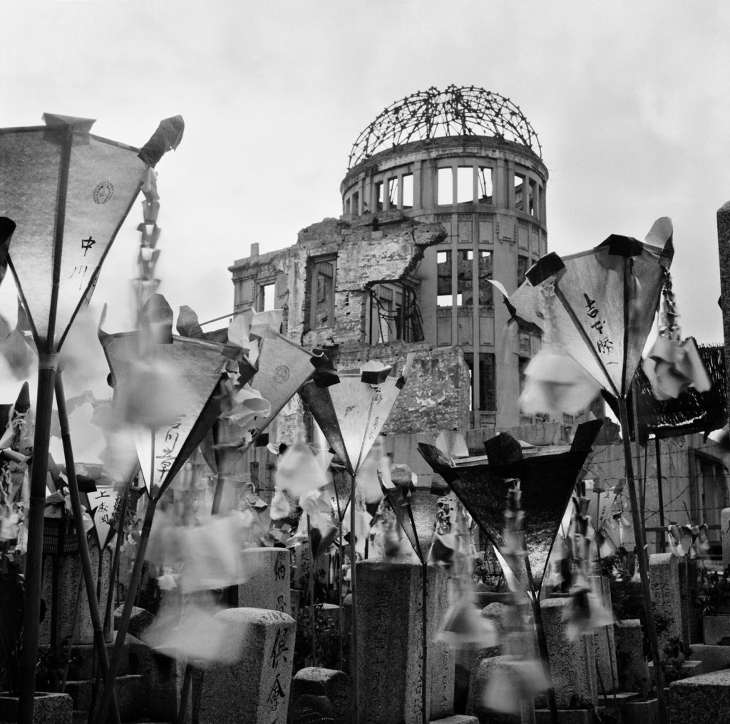 Tsuneko Sasamoto (Japanese, 1914-2022) 'Hiroshima Peace Memorial' 1953, printed 2020