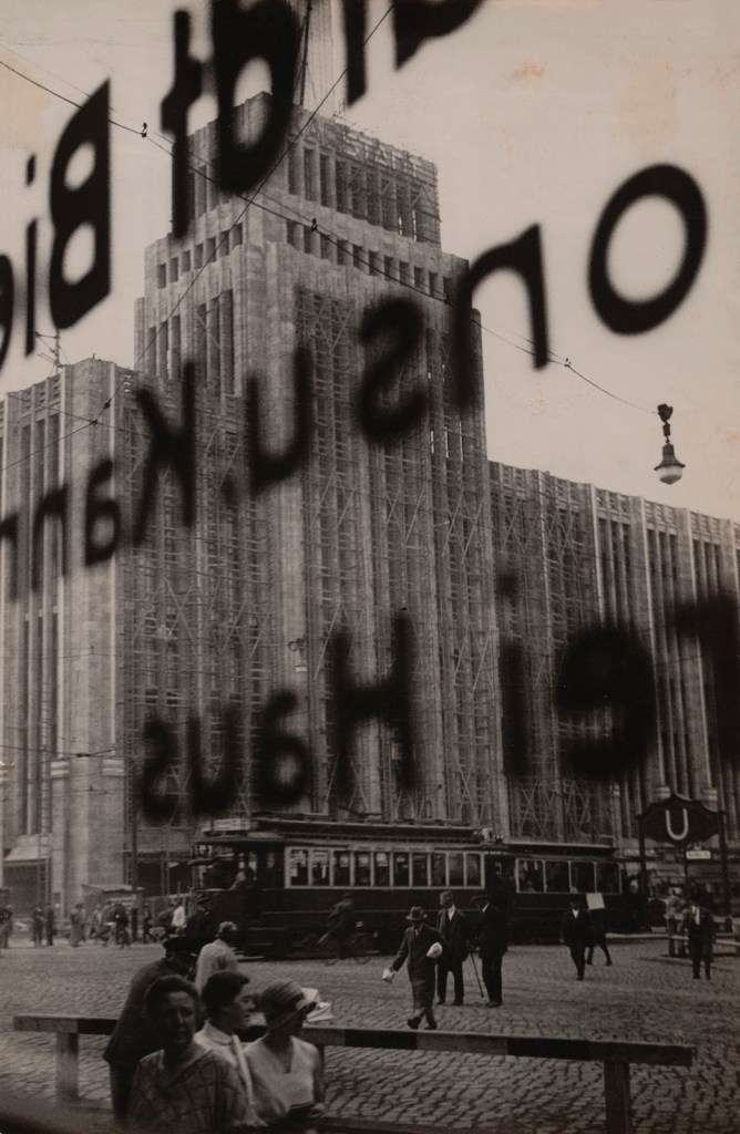 Umbo (Otto Umbehr) (German, 1902-1980) 'View of Berlin's Department Store Karstadt' 1929