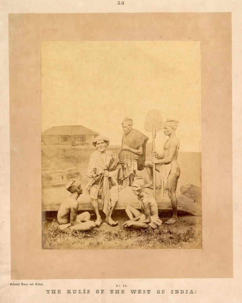 William Johnson (English, date born unknown - 1886) 'The Kulis of the West of India' 1852-1855