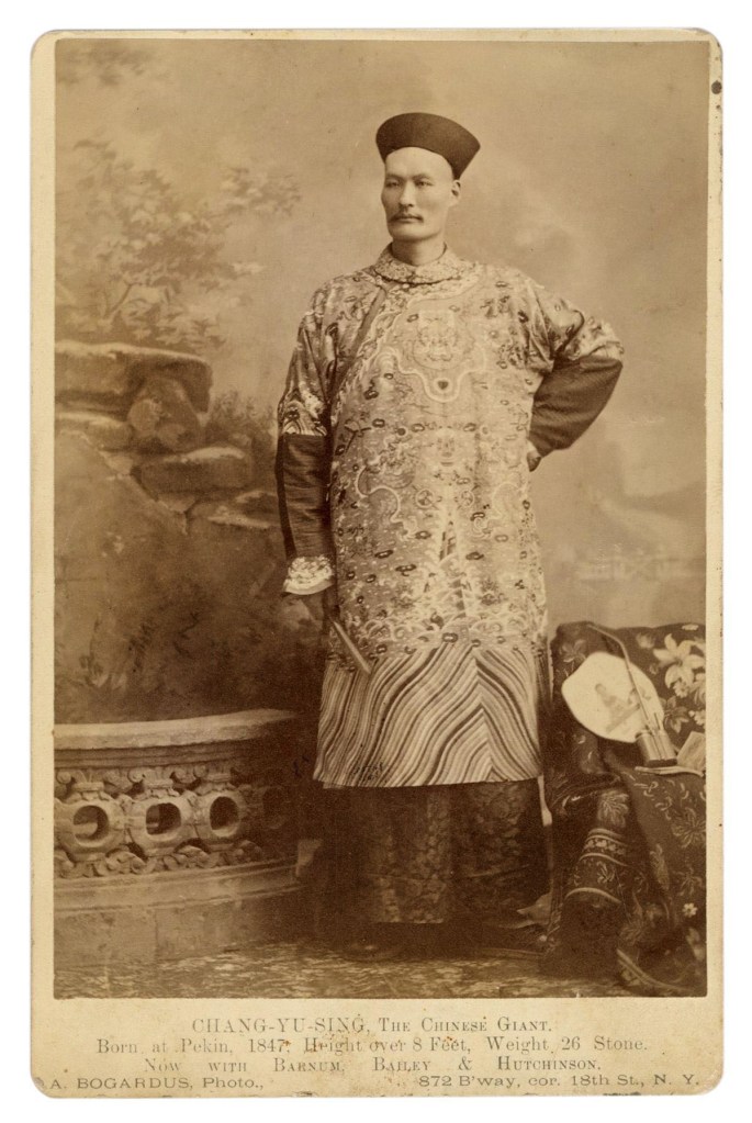 Abraham Bogardus (American, 1822-1908). 'Chang Yu Sing "The Chinese Giant"' c. 1880s