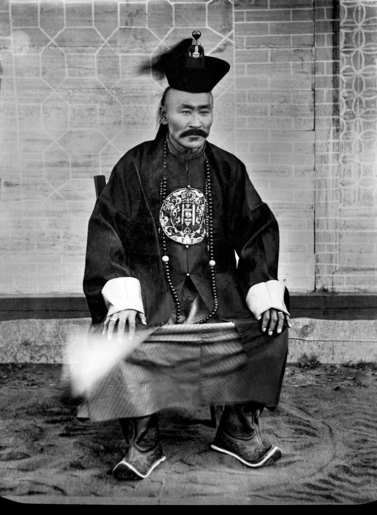 Unknown photographer. 'Untitled [Mongolian man]' 1910s-1920s