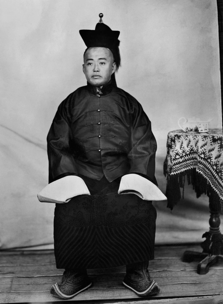 Unknown photographer. 'Untitled [Mongolian man]' 1910s-1920s