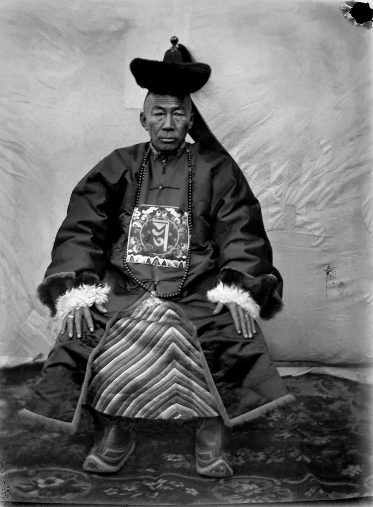 Unknown photographer. 'Untitled [Mongolian man]' 1910s-1920s