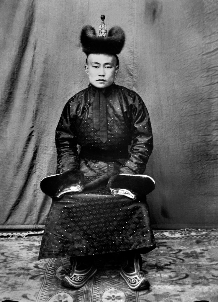 Unknown photographer. 'Untitled [Mongolian man]' 1910s-1920s