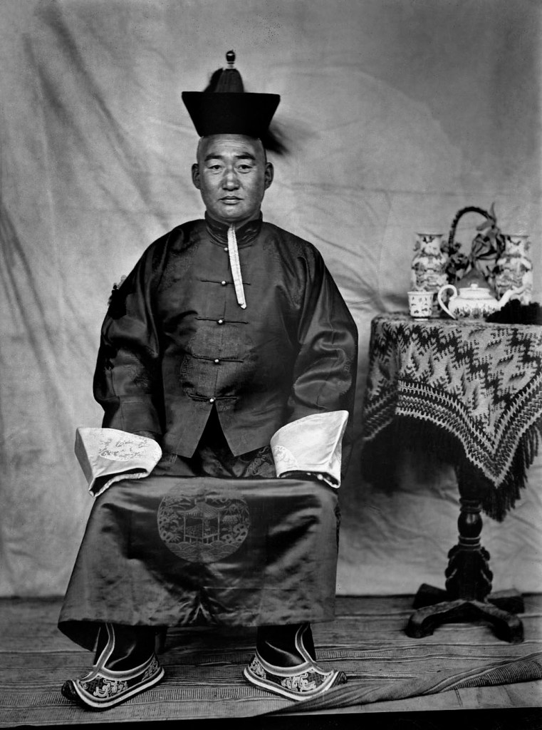 Unknown photographer. 'Untitled [Mongolian man]' 1910s-1920s