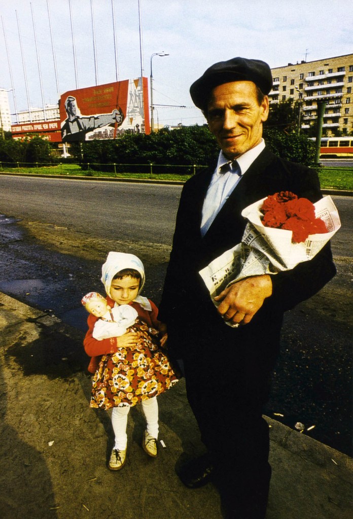 Boris Mikhaïlov (Russian, b. 1938) From the series 'Red' 1968-1975