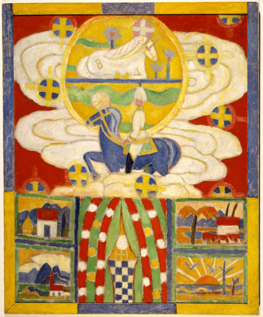 Marsden Hartley (American, 1877-1943) 'Berlin Ante War' 1914
