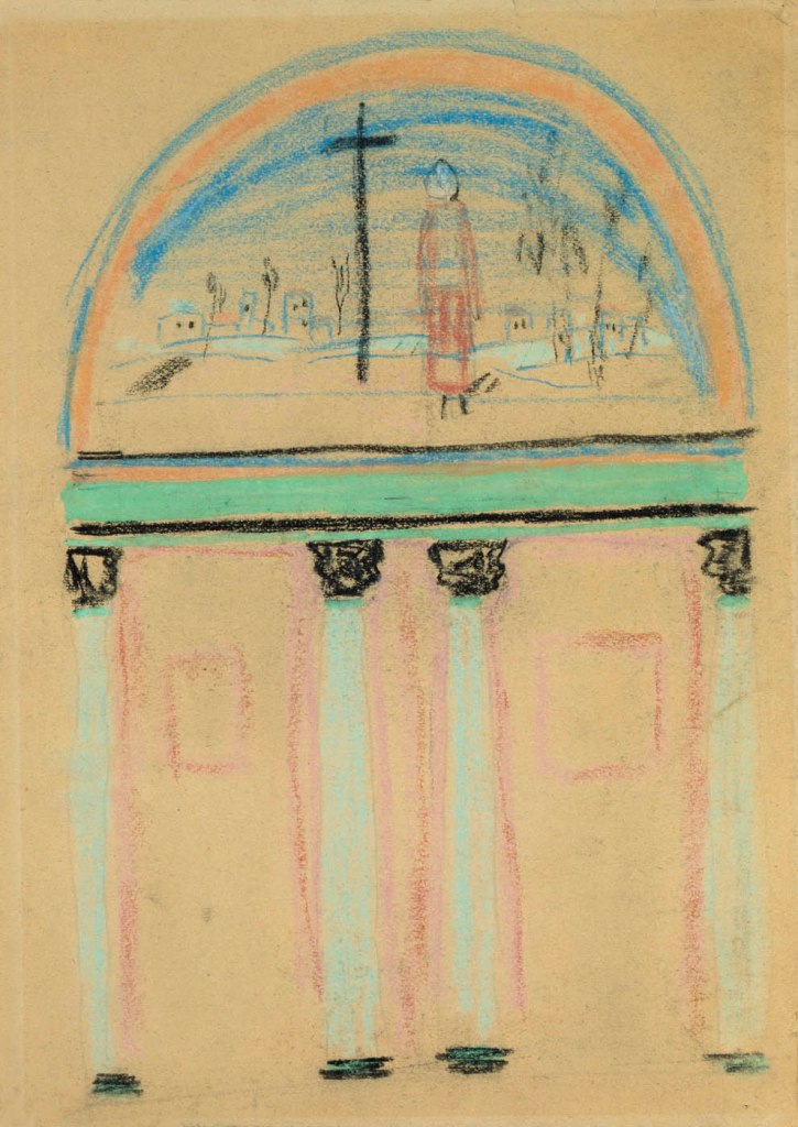 Kazymyr Malevych (Russian, 1879-1935) 'Sketch of the painting for the conference hall of the All-Ukrainian Academy of Sciences, Kyiv' 1930