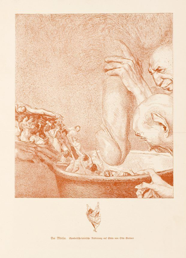 Otto Greiner (German, 1869-1916) 'The Mortar' 1900 Otto Greiner (German, 1869-1916) 'The Mortar' 1900