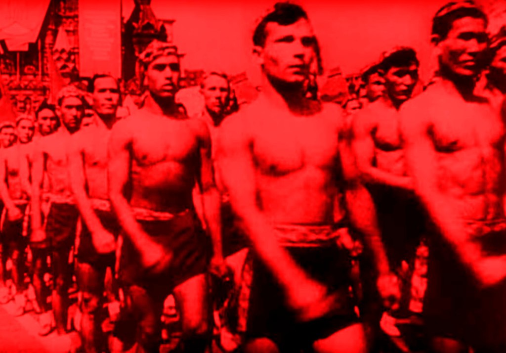 Marcus Bunyan (Australian, b. 1958). 'Men' 2023