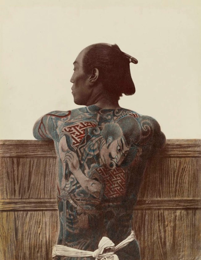 Kusakabe Kimbei (Japanese, 1841-1934) and Baron Raimund von Stillfried (Austrian, 1839-1911) 'Japanese Tattoo' between 1870 and 1899