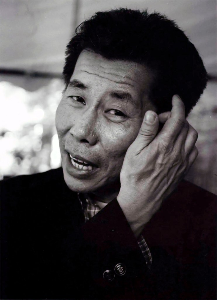 Joyce Evans (Australian, 1929-2019) 'William Yang' 1996