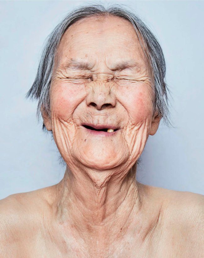 Yongbin Park (Korean) 'When was your first kiss?' Nd