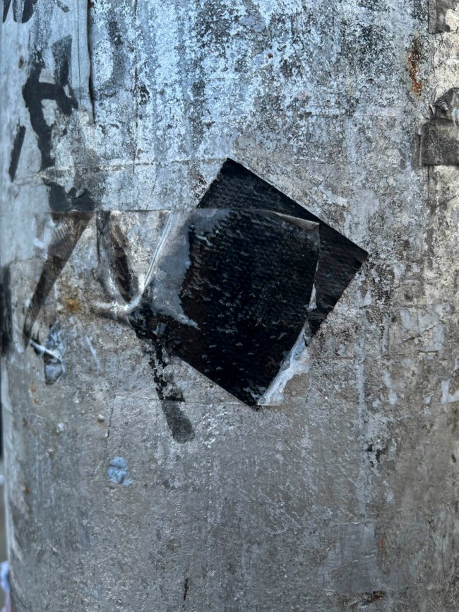 Ian Lobb (Australian, 1948-2023) 'Untitled (black oblong)' Fairfield, 8 May 2023