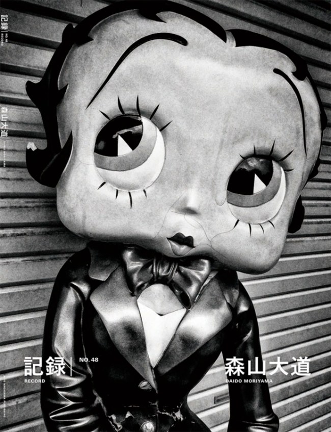 Daido Moriyama (Japanese, b. 1938) 'Cover of Record No. 48' Published September, 2021