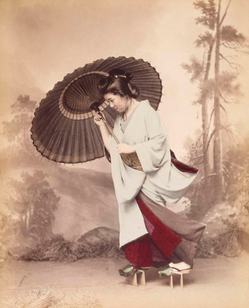 Unknown photographer. 'No title (Woman with umbrella)' 1880s