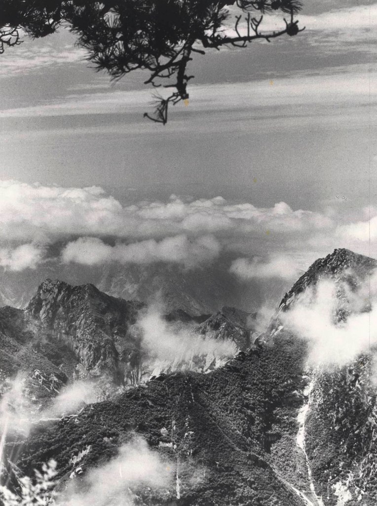 Hedda Morrison (German 1908-1991, China 1933-1946, Australia 1967-1991) 'No title (Morning clouds)' 1935; printed 1970s