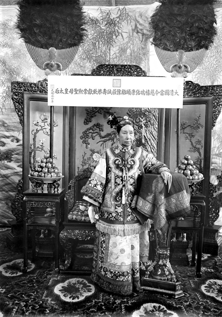 Yu Xunling (勋龄; c. 1880-1943) 'Empress Dowager Cixi' c. 1903