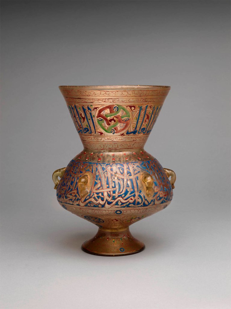 'Mosque Lamp' 14th century