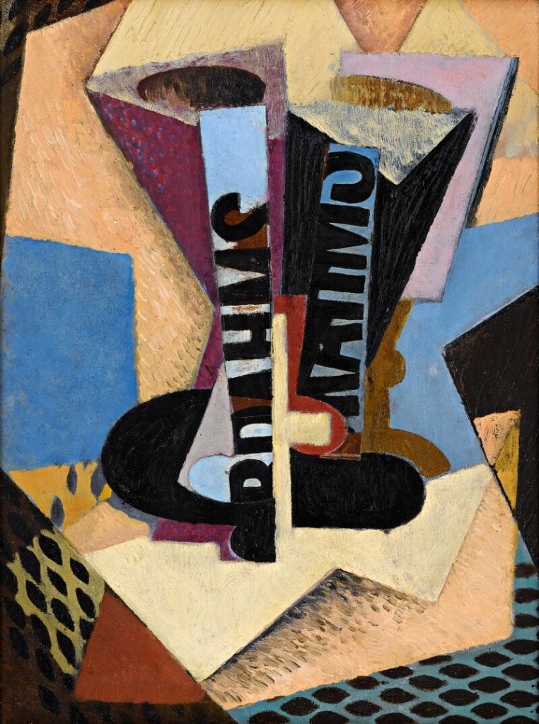 Suzy Frelinghuysen (American, 1911-1988) 'Untitled (Brahms Abstract)' 1945