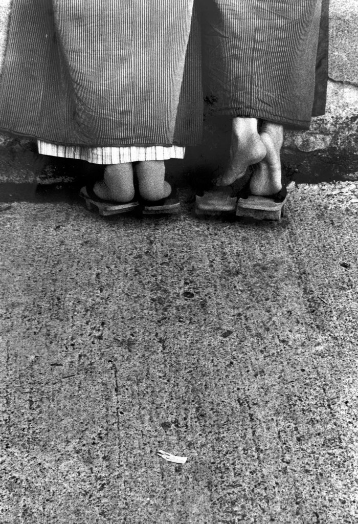 Daido Moriyama (Japanese, b. 1938) 'Asahi Journal' 1969 Daido Moriyama (Japanese, b. 1938) 'Asahi Journal' 1969