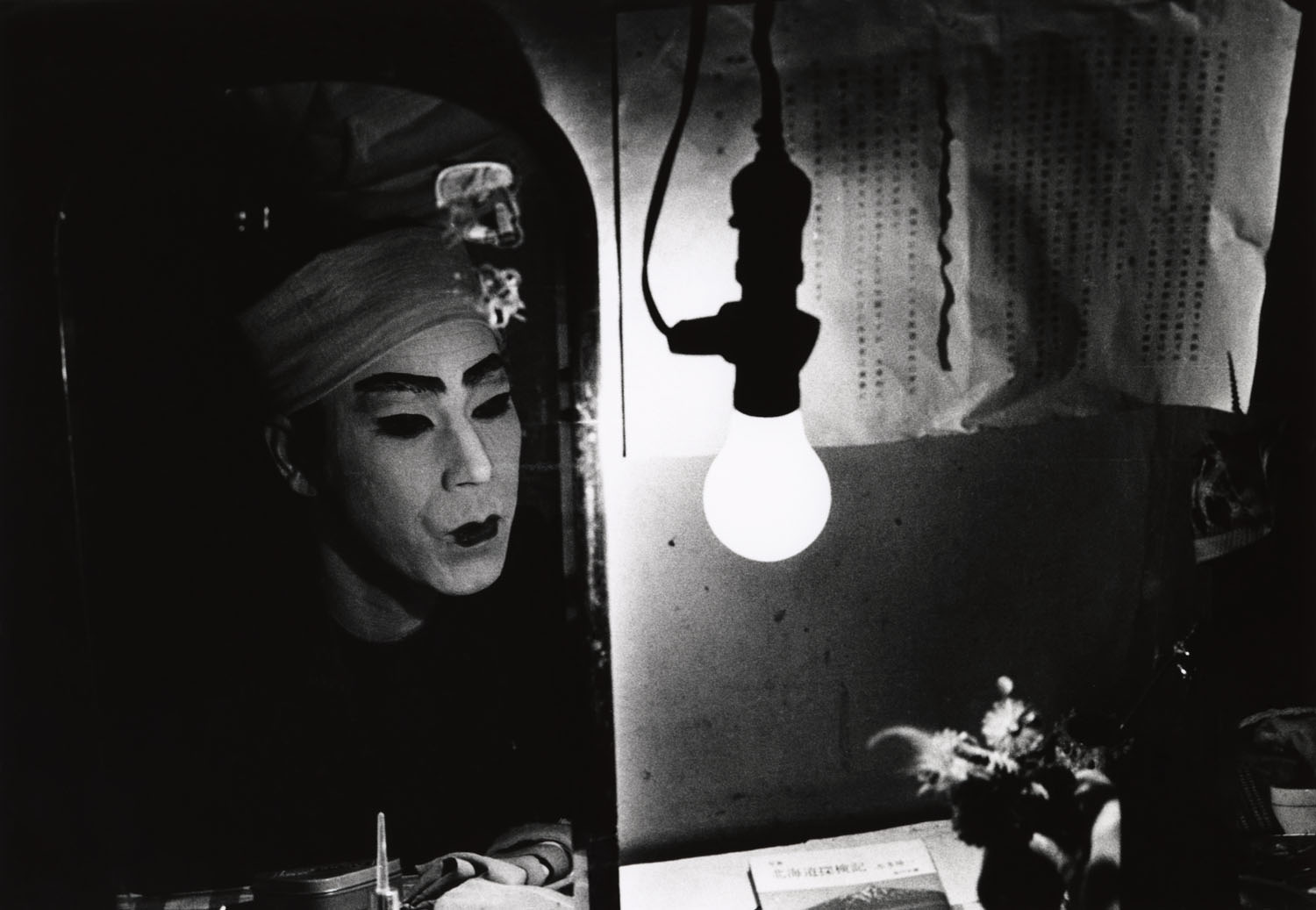 Daido Moriyama (Japanese, b. 1938) 'Untitled' 1968 From 'Japan: A Photo Theater' Daido Moriyama (Japanese, b. 1938) 'Untitled' 1968 From 'Japan: A Photo Theater'