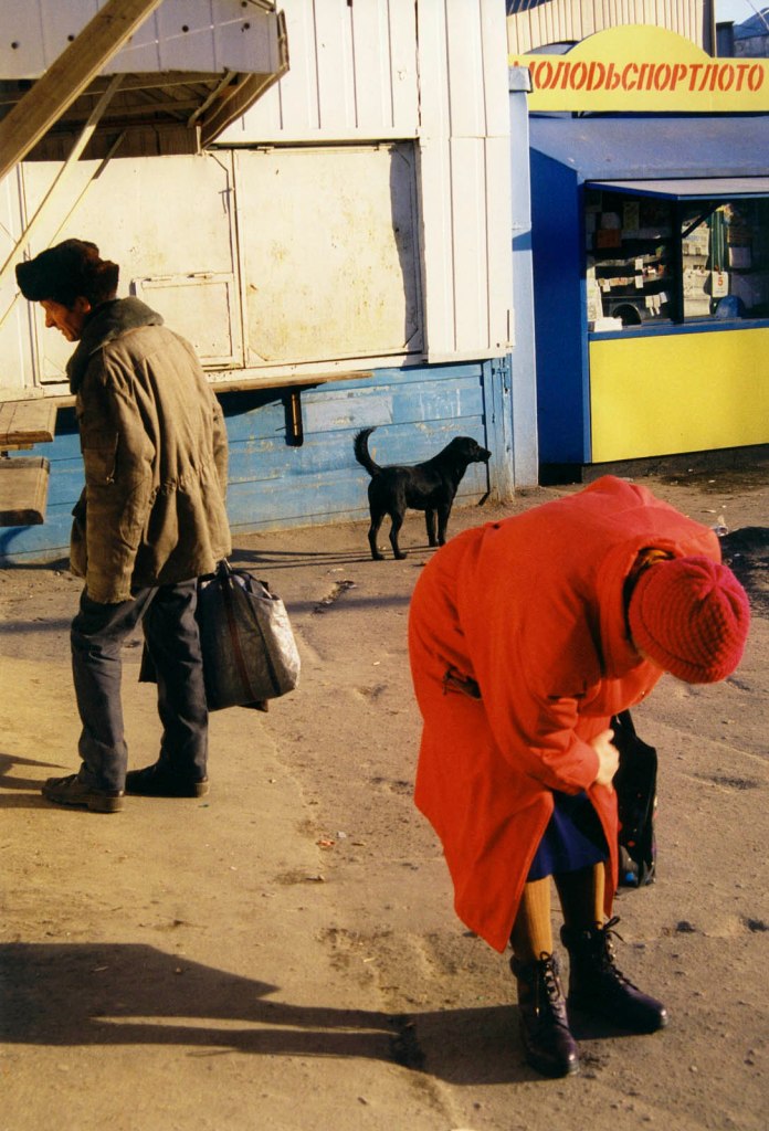 Boris Mikhaïlov (Ukrainian, b. 1938) from the series 'Case History' 1997-1998