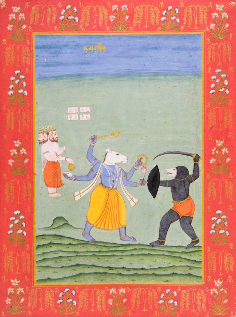 Central India. 'Hayagriva Avatar' 18th century 'Folio from a series depicting Vishnu's avatars'