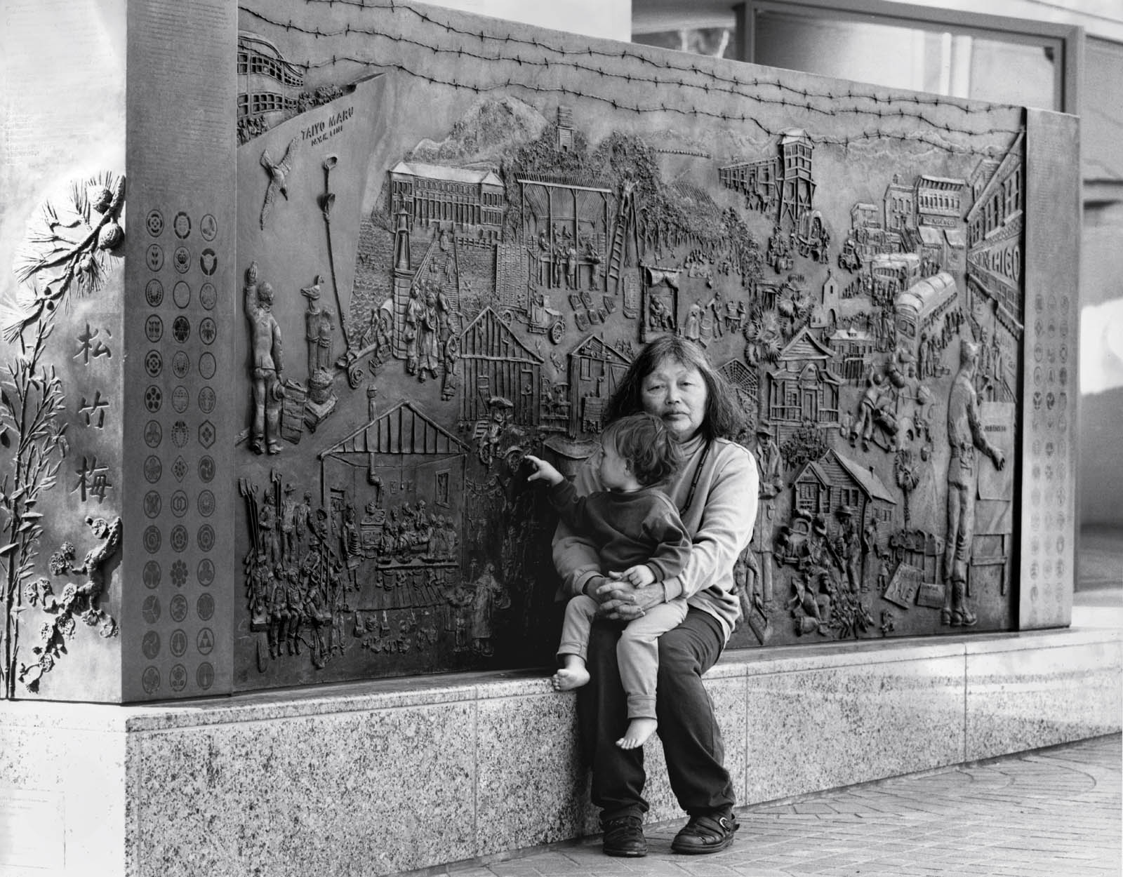 Laurence Cuneo (American) 'Ruth Asawa and her granddaughter with Japanese American Internment Memorial (PC.011)' 1990-1994 Laurence Cuneo (American) 'Ruth Asawa and her granddaughter with Japanese American Internment Memorial (PC.011)' 1990-1994