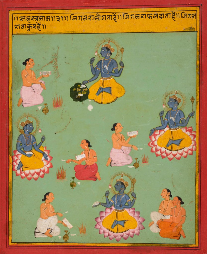 India, Rajasthan, Mewar. 'The worship of Vishnu' c. 1730
