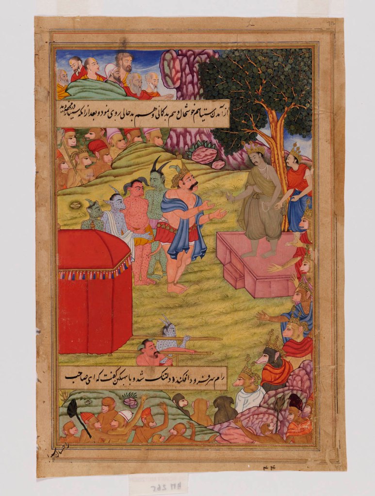 India, Mughal style, Akbar period (1556-1605) 'Vibhishana meeting Rāma and Lakshmana' 16 May 1594 (colophon dated)